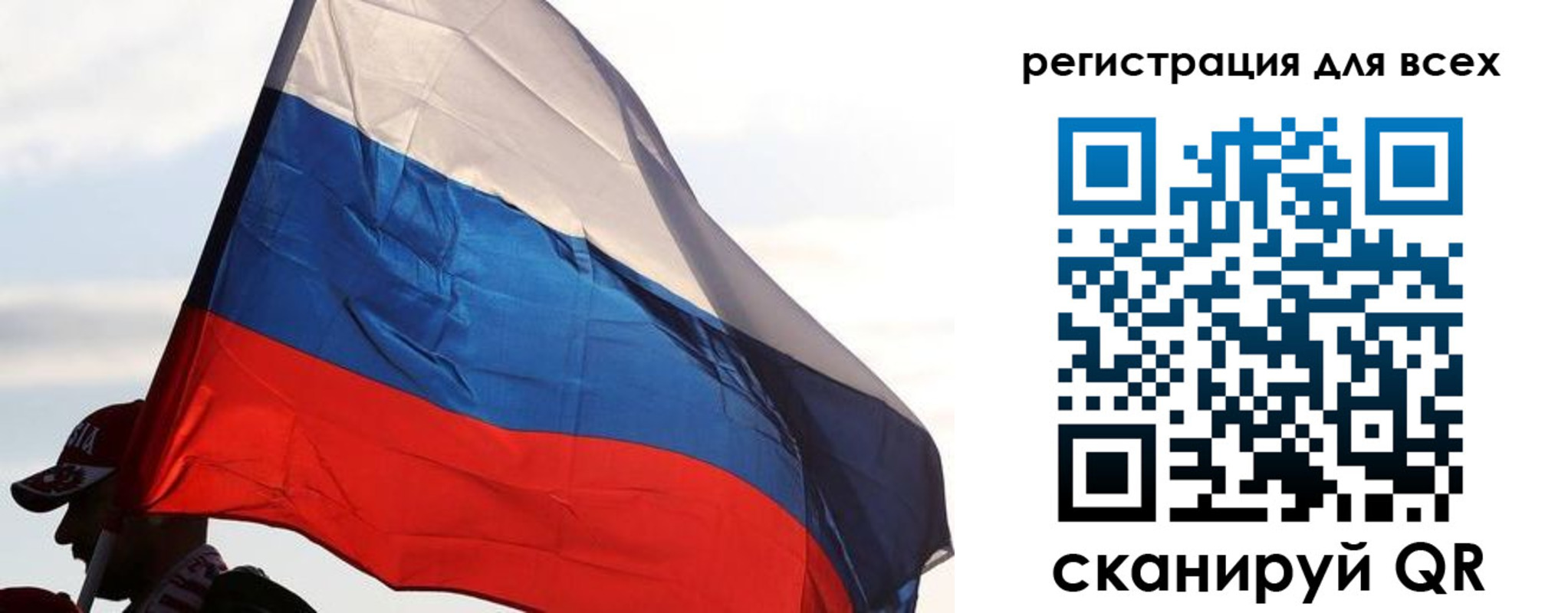 где прописаться в Тетюшах